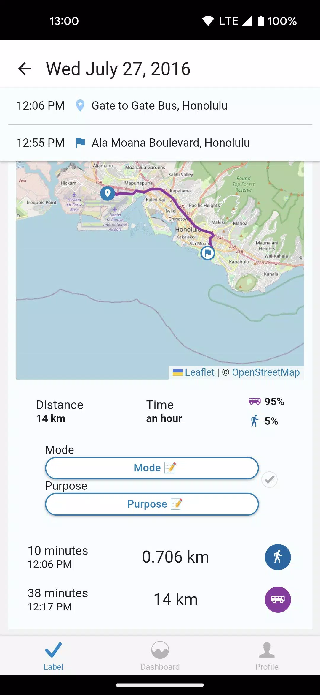 NREL OpenPATH Screenshot 3