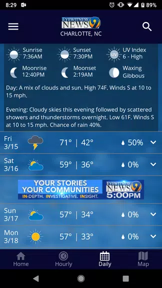 WSOC-TV Weather Capture d'écran 3