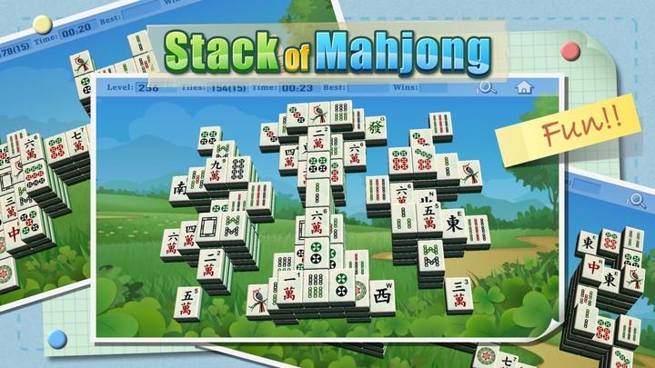 Stack of Mahjong应用截图第0张