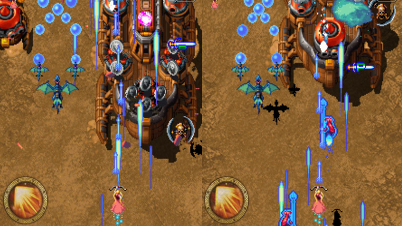 Dragon Blaze classic Screenshot 1