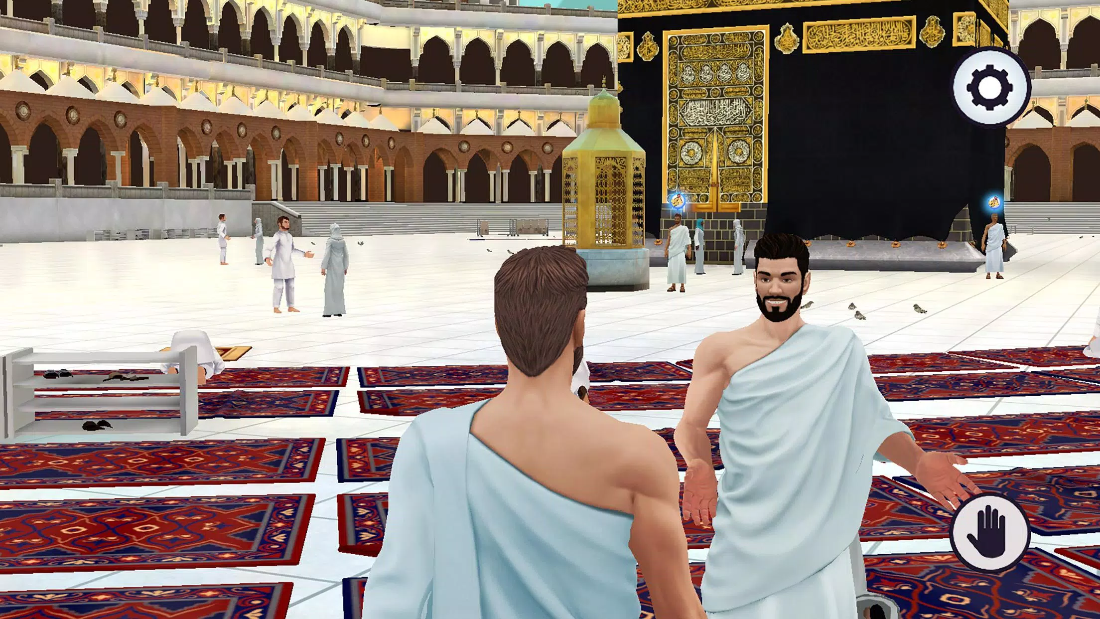 Muslim 3D Screenshot 0