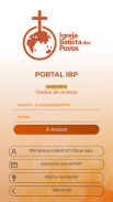 PORTAL IBP 스크린샷 1