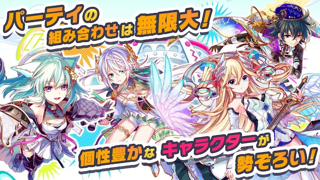 クラッシュフィーバー　パズルRPG　新感覚ブッ壊しバトル！ Mod স্ক্রিনশট 1