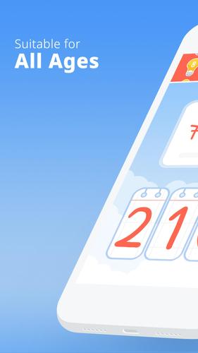 KING OF MATH应用截图第1张