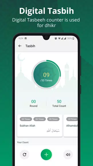 Noor : Islamic App 스크린샷 2