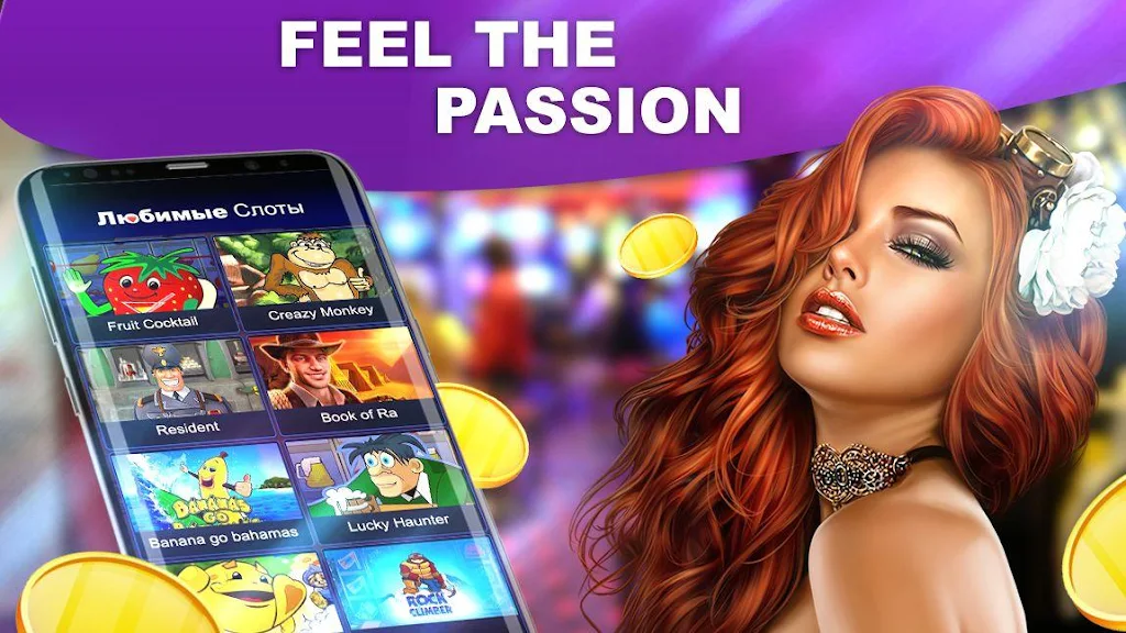 FreeSpin Slot Machines Скриншот 1