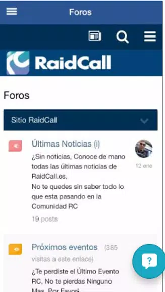 RaidCall 스크린샷 1