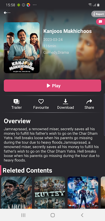 Filmyhit - Filmyhit Movies应用截图第1张