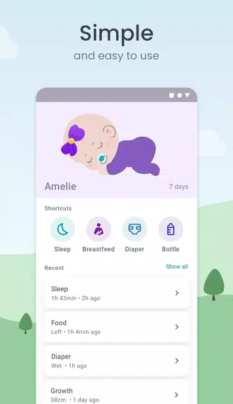 Baby Tracker: Sleep & Feeding স্ক্রিনশট 1