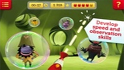 Samsam games Screenshot 0