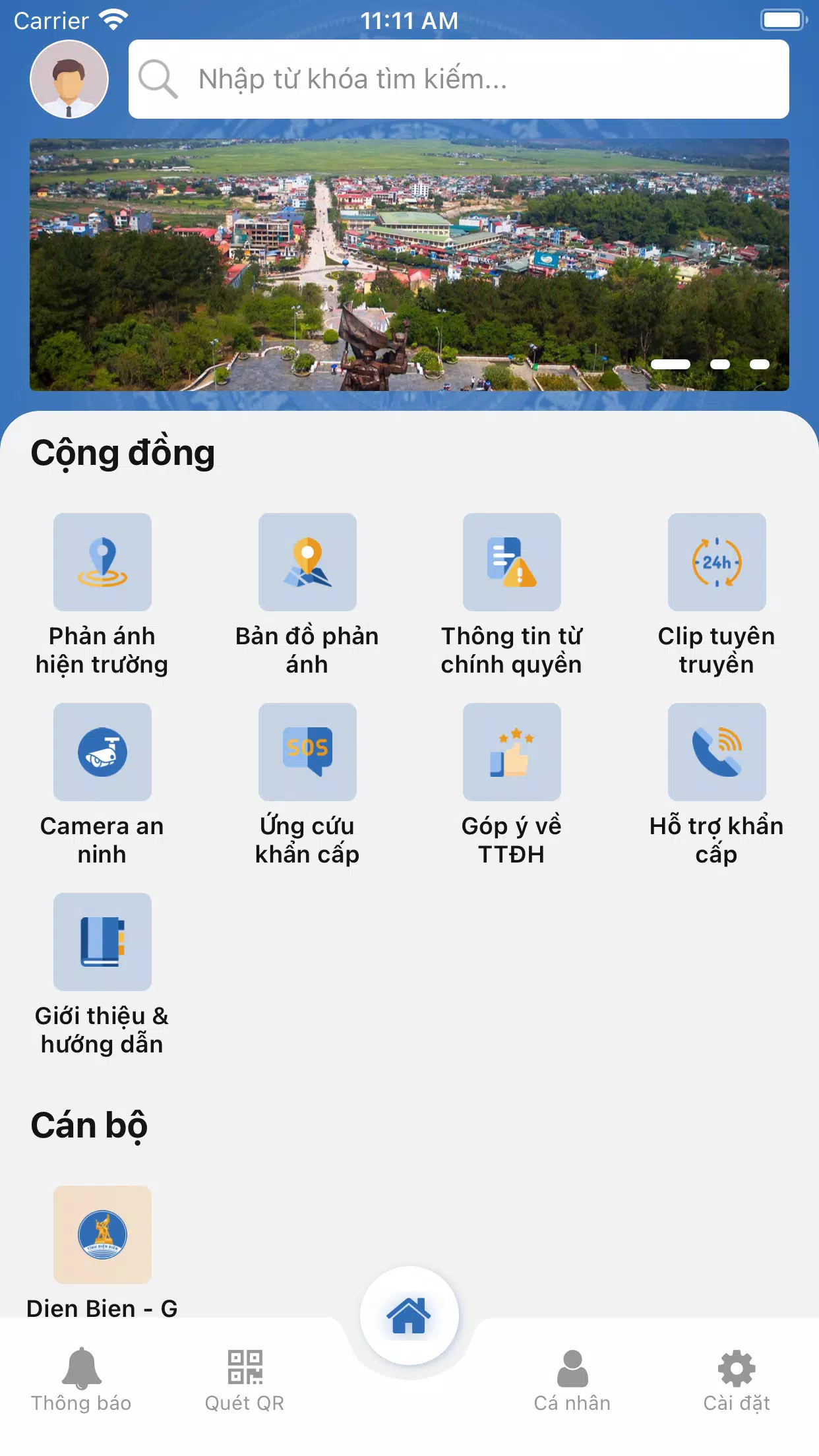 Điện Biên Smart スクリーンショット 0