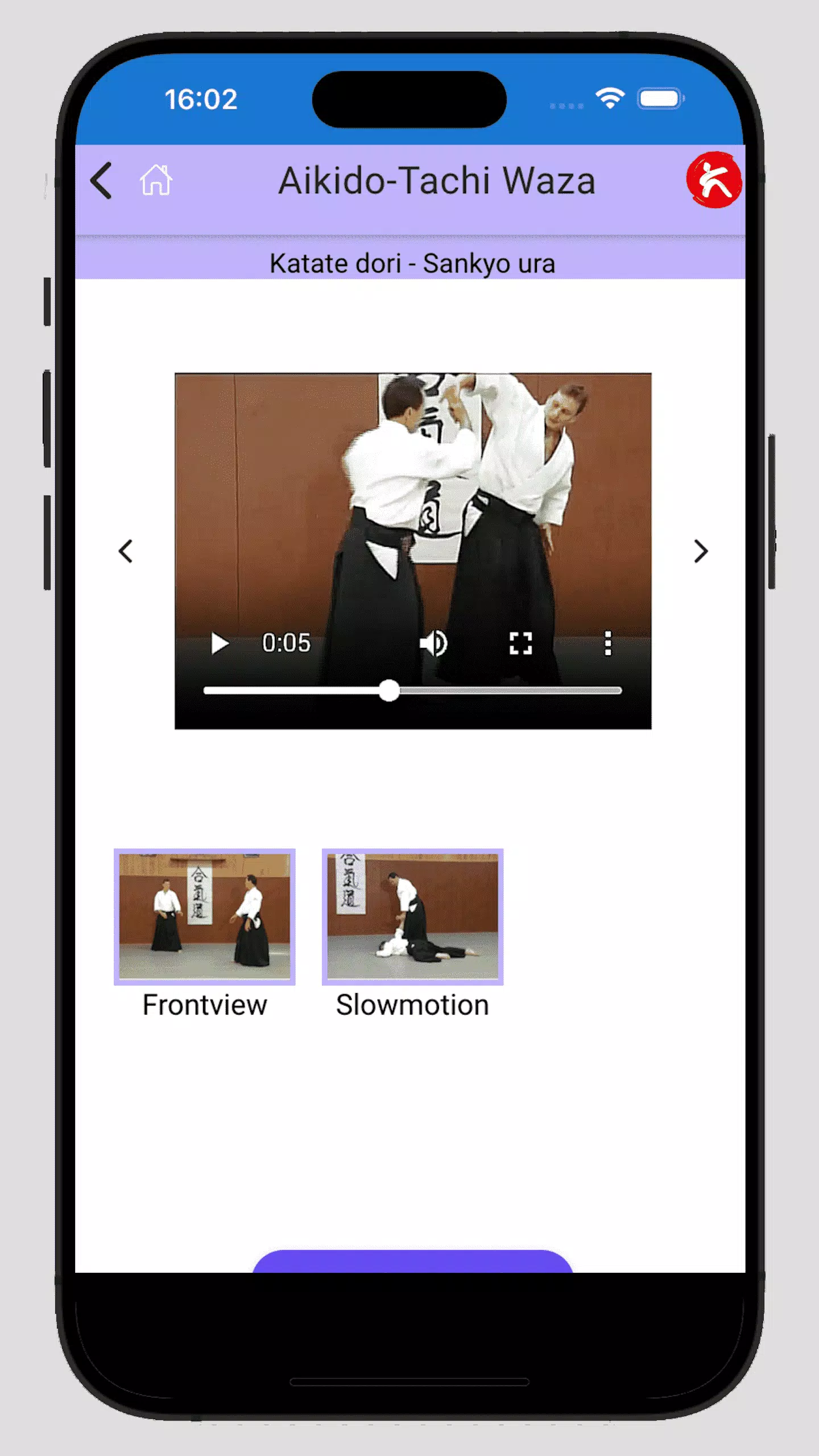 Christian Tissier Aikido應用截圖第3張