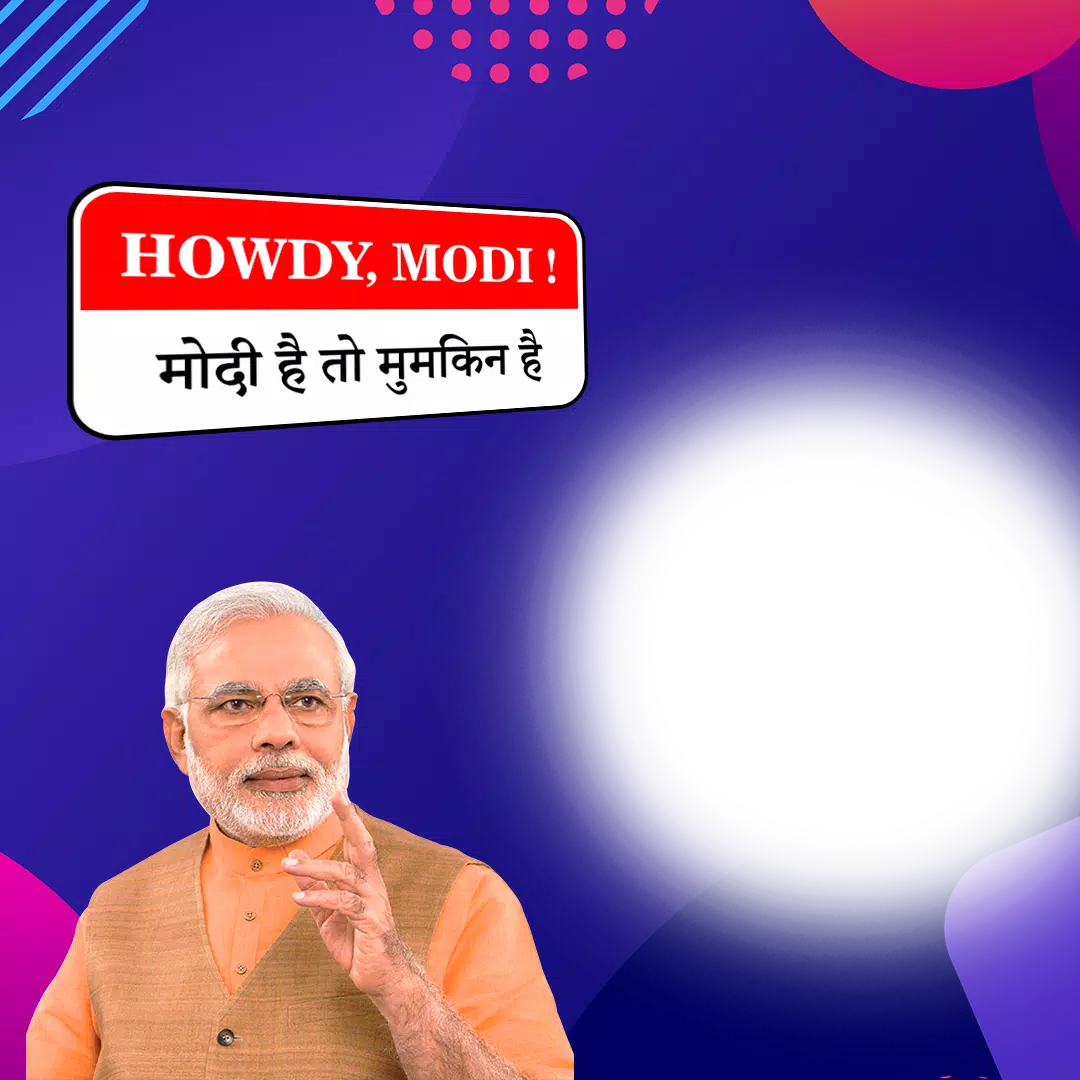 Howdy Modi Screenshot 0