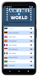 Anime World - Online Stream Скриншот 1