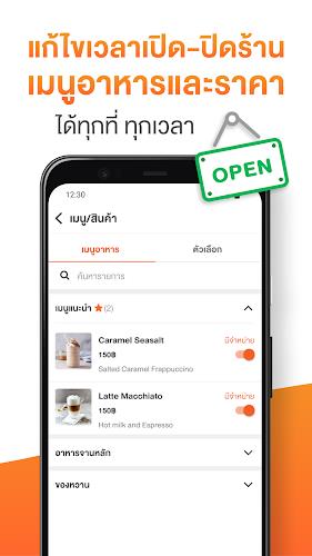 Wongnai Merchant App (WMA) Screenshot 2