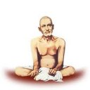 Shri Sadguru Gajanan Maharaj ภาพหน้าจอ 1