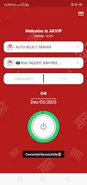 AK VIP VPN -NET Secure & Fast ภาพหน้าจอ 1