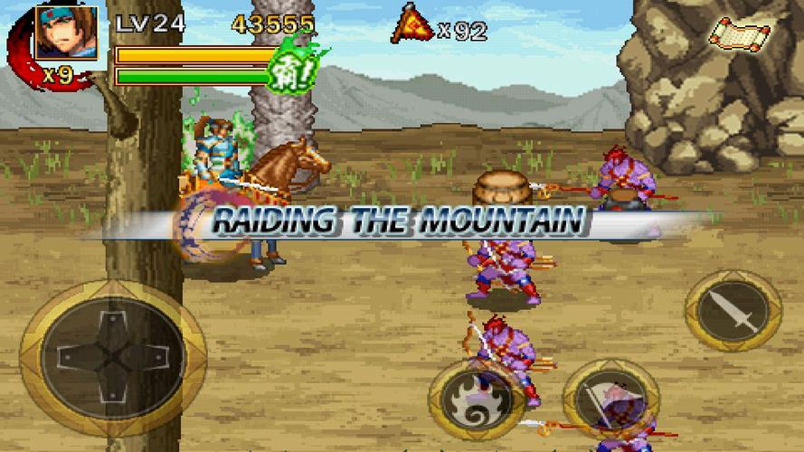 Dragon of the Three Kingdoms_L Captura de pantalla 3