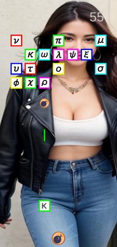 αβγ Invaders Captura de pantalla 2