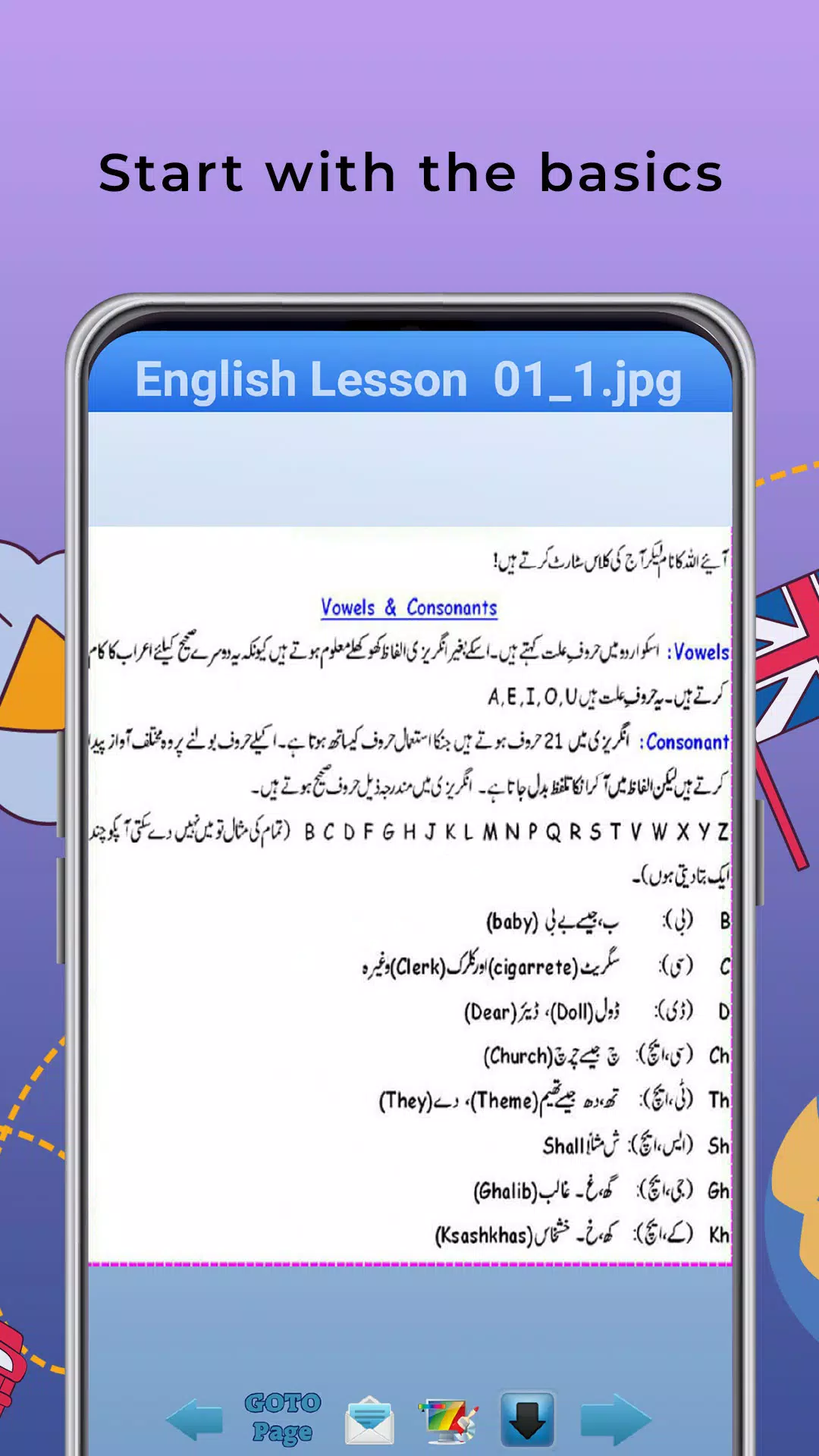 Learn English Tenses in Urdu Captura de pantalla 2