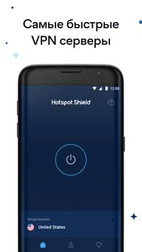 HotspotShield VPN: Fast Proxy स्क्रीनशॉट 1