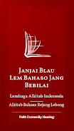 Janjai Blau (Rejang Lebong) Ekran Görüntüsü 0