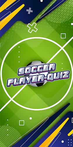 soccer player quiz স্ক্রিনশট 0