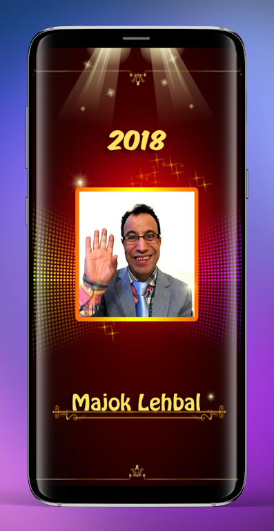 Majok Lehbal 스크린샷 0