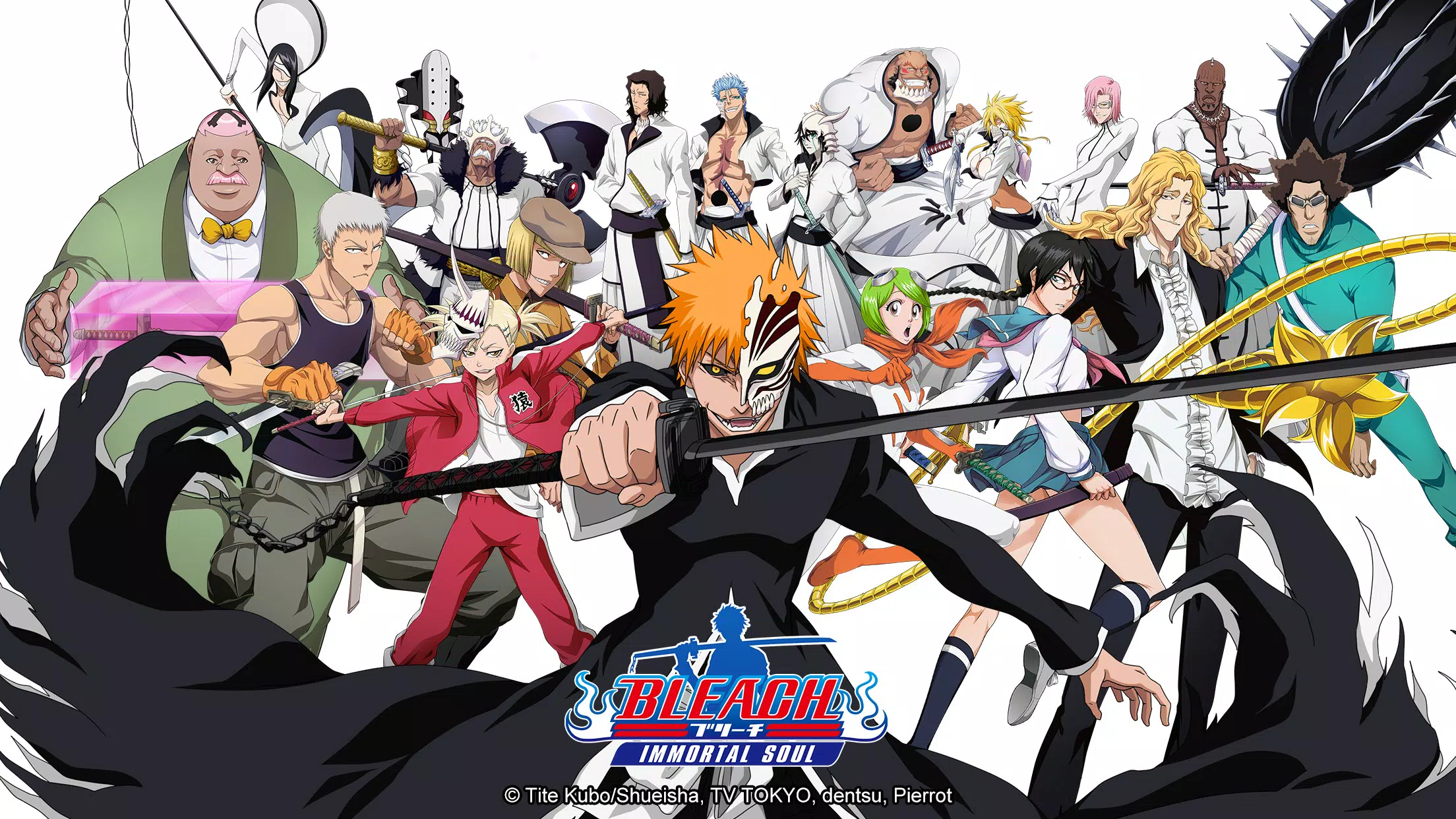 Bleach: Immortal Soul應用截圖第0張