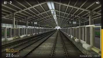 Hmmsim - Train Simulator应用截图第1张