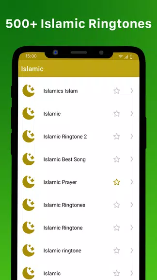 Islamic Ringtones - Nasheed Mp Скриншот 0