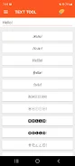 Text Repeater & Reverse Text স্ক্রিনশট 3