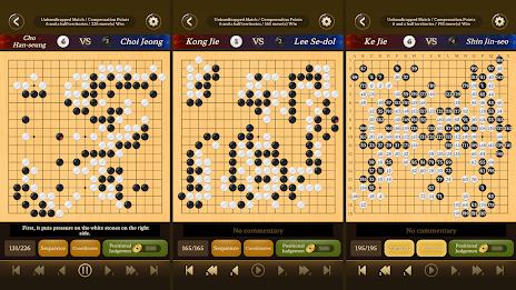 Go Baduk Weiqi Master應用截圖第1張