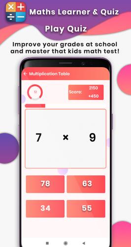 Learn Math : mental arithmetic スクリーンショット 2
