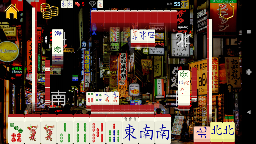 Japan Standalone Mahjong স্ক্রিনশট 1