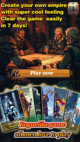 Rebirth of Empire 스크린샷 0