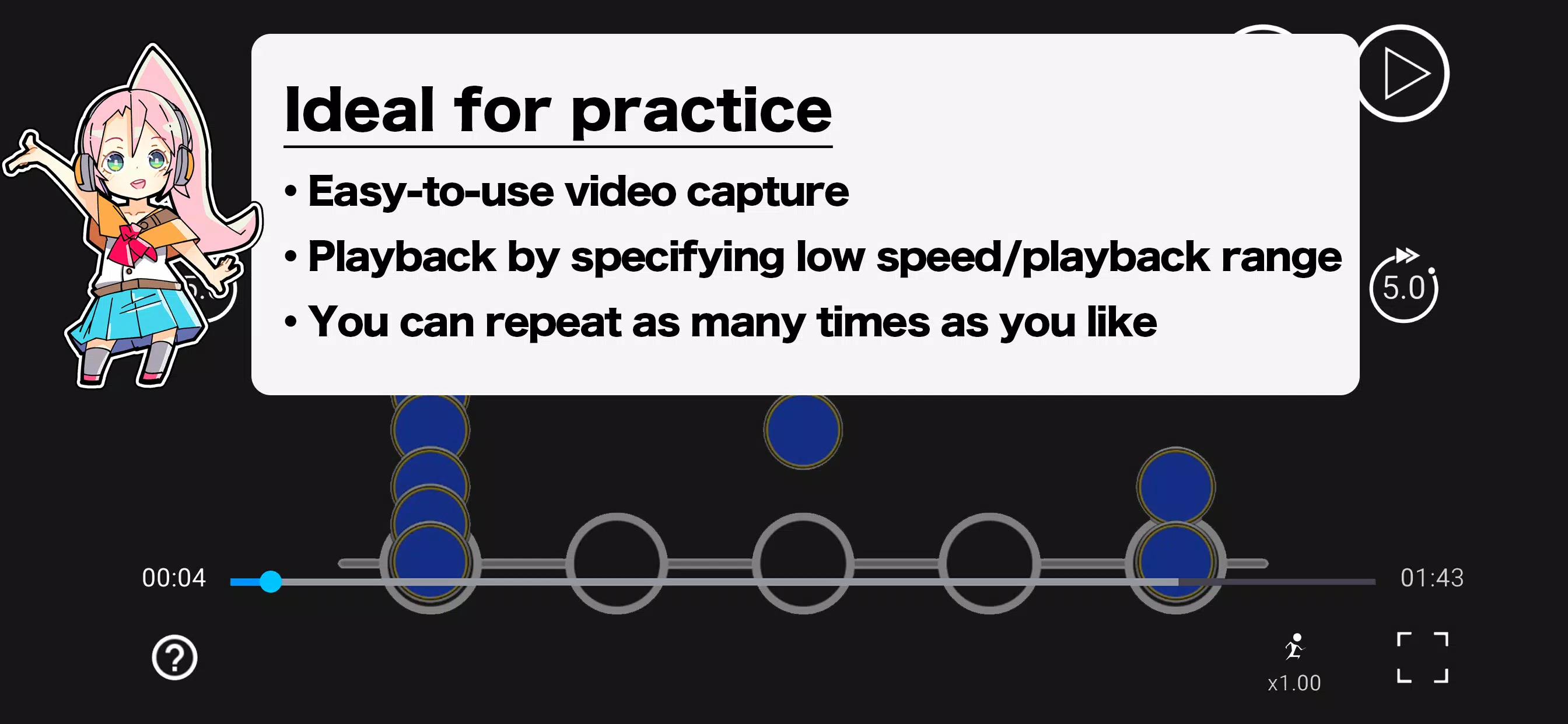 Sound Game Training應用截圖第1張