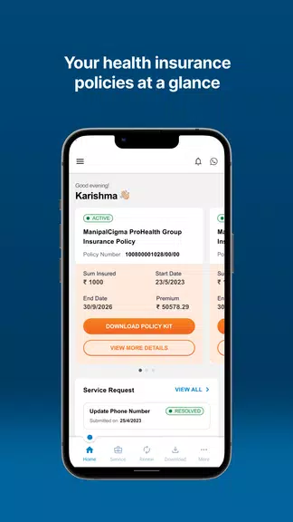 myManipalCigna 스크린샷 0