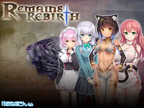 Remains Rebirth,Remains Rebirth Android Port + Mod Zrzut ekranu 0