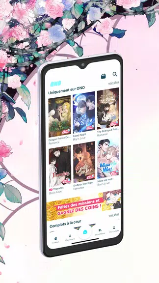 ONO LA lecture Webtoon & Manga ภาพหน้าจอ 2