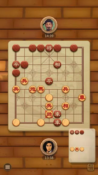 Co Up - Co Tuong Up Captura de pantalla 3