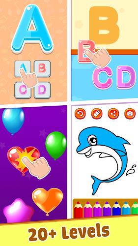 Baby Phone: Fun Games for Kids ဖန်သားပြင်ဓာတ်ပုံ 0