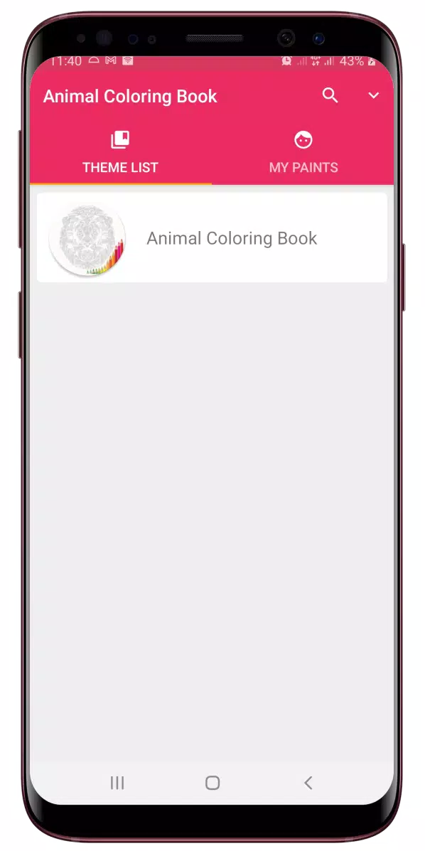 Animal Mandala Coloring Book 스크린샷 0