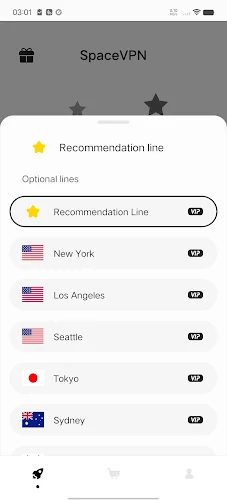 SpaceVPN स्क्रीनशॉट 1
