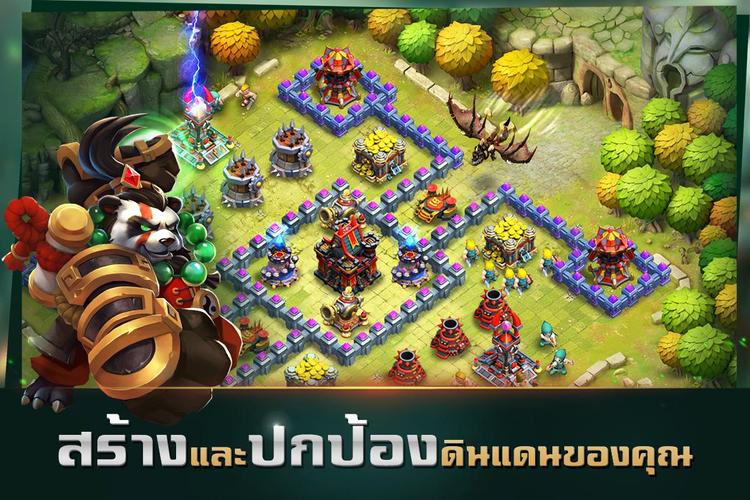 Clash of Lords 2: ล่าบัลลังก์ 스크린샷 0
