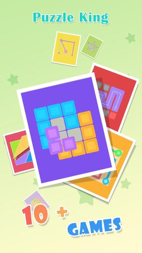 Puzzle King Captura de pantalla 0