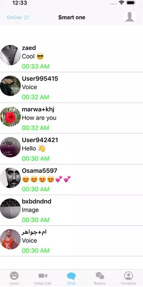 Tigi Chat :Public Chat &social Скриншот 3