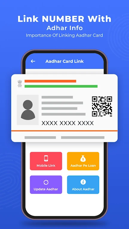 Link Number With Aadhar Info Captura de pantalla 0