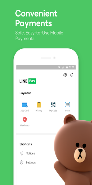 LINE: 通话与消息