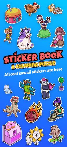 Sticker book & coloring puzzle Скриншот 0